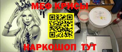 хмурый Дубна