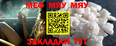 хмурый Дубна