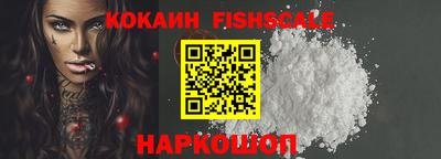 альфа пвп Донской