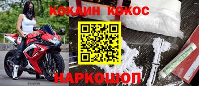 альфа пвп Донской