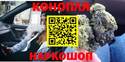 альфа пвп Донской