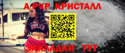 хмурый Дубна