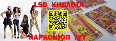 альфа пвп Донской