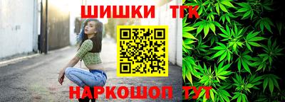 альфа пвп Донской