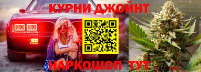 гашик Донецк