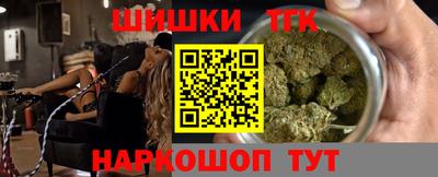 альфа пвп Донской