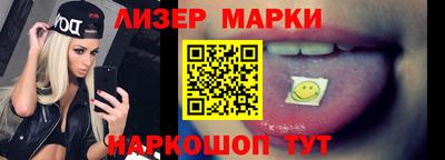 альфа пвп Донской