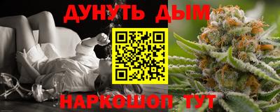 альфа пвп Донской