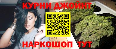 гашик Донецк