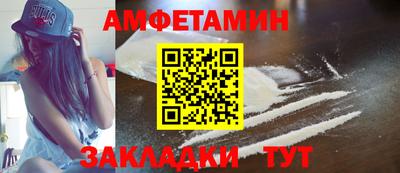 хмурый Дубна