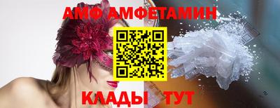 хмурый Дубна