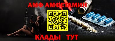 хмурый Дубна