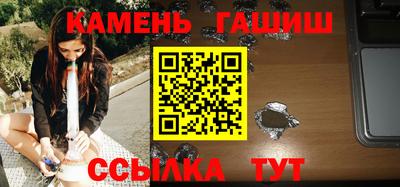хмурый Дубна