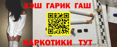 альфа пвп Донской