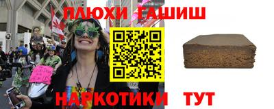 хмурый Дубна